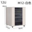 功放机柜音响机柜影院KTV专业功放机架航空设备柜带U条视听柜子