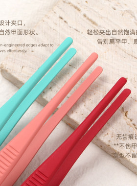 卡妞不粘胶美甲塑形夹光疗水晶延长甲高品质塑形细长直精钢定型夹