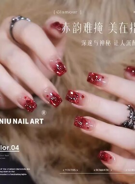 卡妞安可拉红色美甲指甲油胶
