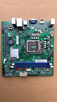 Macro chess H11H4-AI motherboard DDR4 generation 1151-pin six-generation CPUp