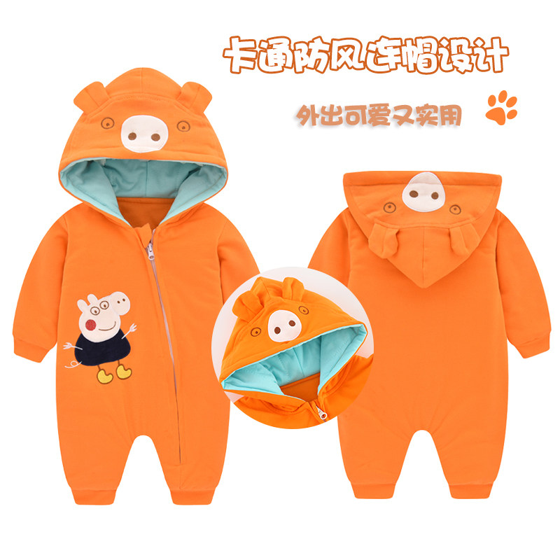 春秋冬季套装夹棉新生儿纯棉爬服 梦贝园连身衣/爬服/哈衣