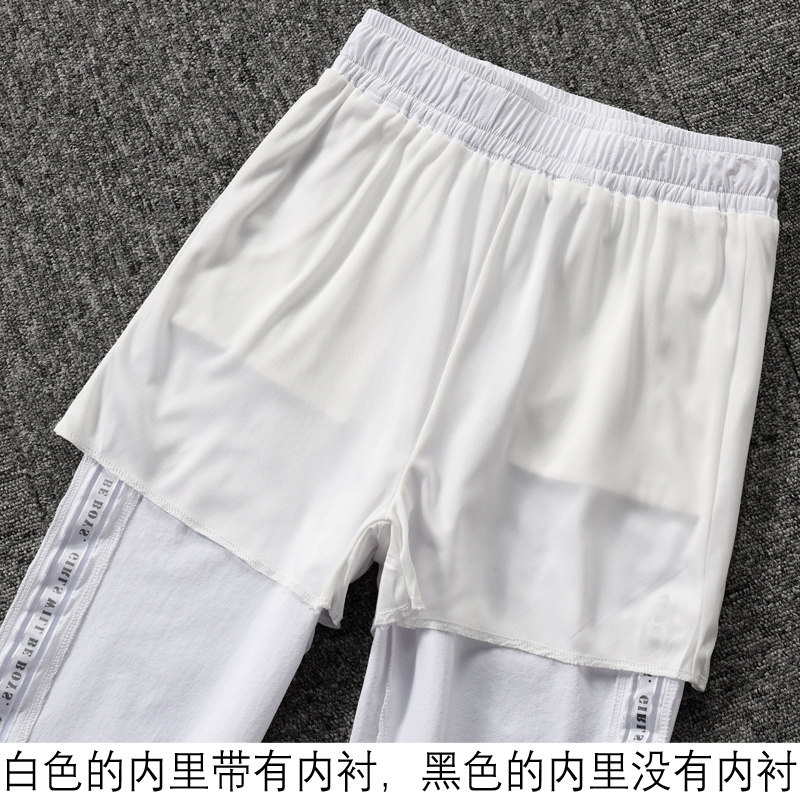 大码加长夏速干超长冰丝束脚运动裤 魅十八休闲裤