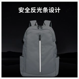 Сумка через плечо, вместительный и большой школьный рюкзак для путешествий, для средней школы