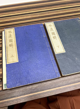 小众艺术周边 水产图鉴挂画 很多鱼 装饰画 miscLab