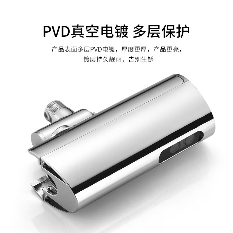 TOTU全自动小便斗感应器小便池冲水阀冲水器冲洗阀明装智能红外线 - 图1