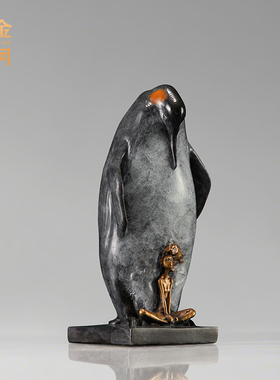 《共生》全黄铜企鹅摆件工艺品新中式中古家居家装客厅玄关装饰品