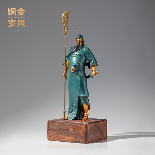 财神关公铜摆件关羽关二爷铜像神像客厅财位摆件公司店铺开业礼品 - 图1