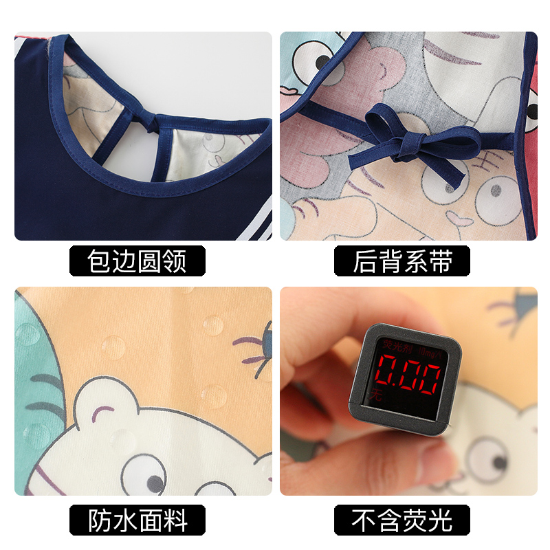 Eating bib waterproof and stain-proof long-sleeved apron