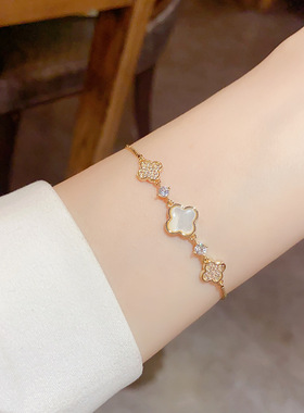 甜美气质时尚微镶贝母四叶花手链抽拉式轻奢高级感网红爆款手环女