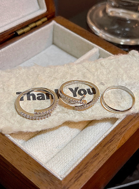 轻奢锆石开口戒指套装