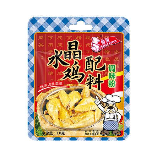 御豪水晶鸡专用配料18克*10包隔水蒸鸡腌料湛江水晶鸡粉药膳鸡料 - 图2