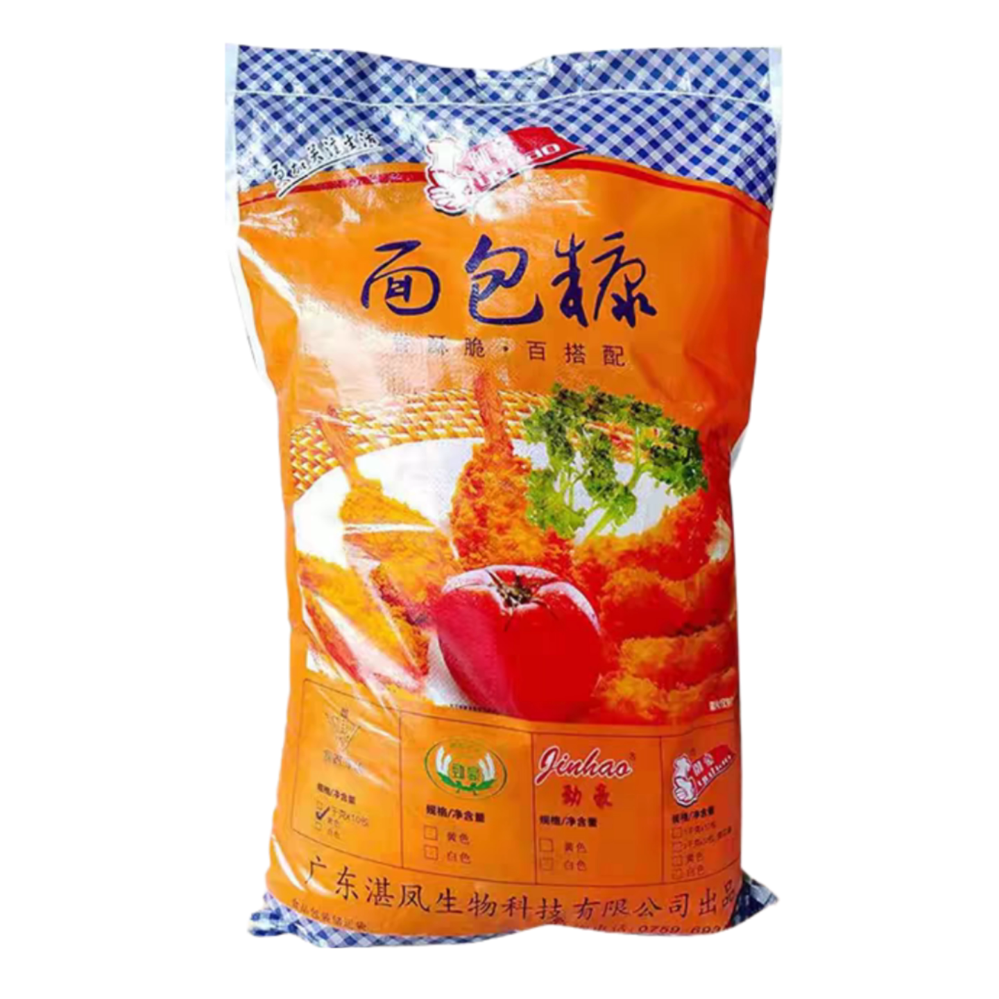 御豪玛利面包糠1kg*10包黄糠油炸香酥裹粉炸鸡排翅南瓜饼大包商用