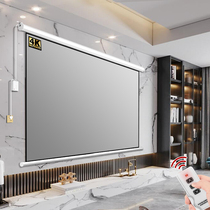 Bamboo Electric Projector Curtain Cloth Home Wall-mounted Throw Wall Remote Control Lifting 4k HD 100 inch 120 inch Living room Bedroom Home Theater Glass Fiber Glass-metal anti-light projection Butscreen Bub