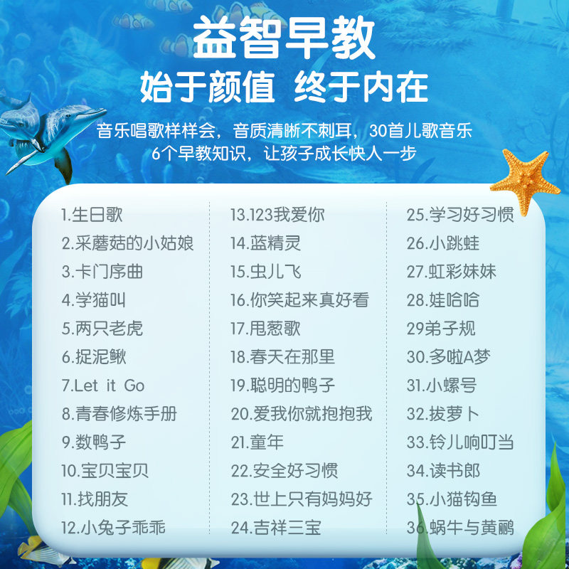 美人鱼娃娃生日礼物女孩玩具洋娃娃玩偶毛绒公仔儿童女童人鱼公主,淘宝优惠券,粉丝福利购,淘宝优惠卷