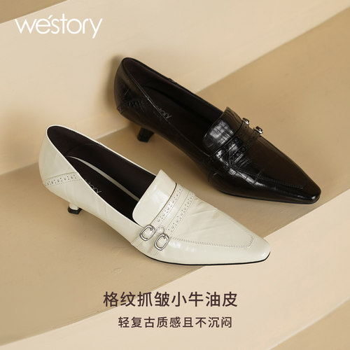 westory2026秋季新款法式单鞋高跟鞋职场女气质高级不累脚女鞋 - 图2