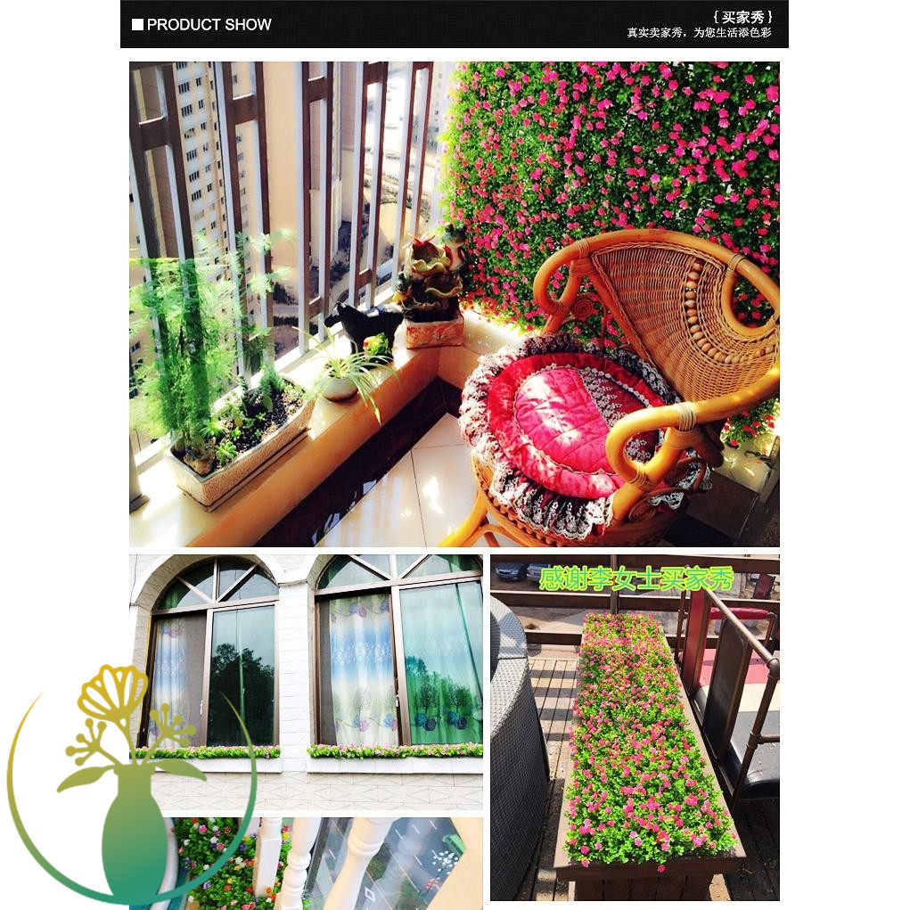 仿真草坪绿植墙室外门头背景花墙植物墙面装饰阳台室内塑料假花草