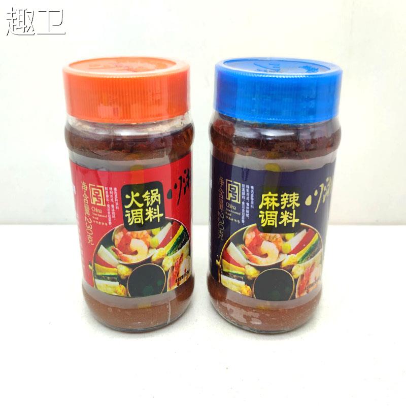 包邮上海川湘火锅调料230g*4瓶微辣麻辣火锅蘸料拌面酱烧烤酱调料-图0