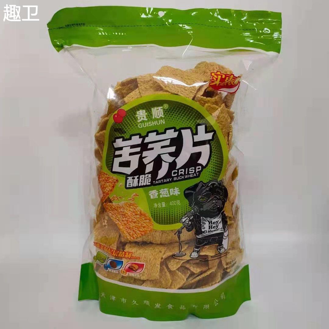 苦荞片零食荞麦锅巴脆片400g大袋网红粗粮干果膨化休闲追剧小吃 - 图3