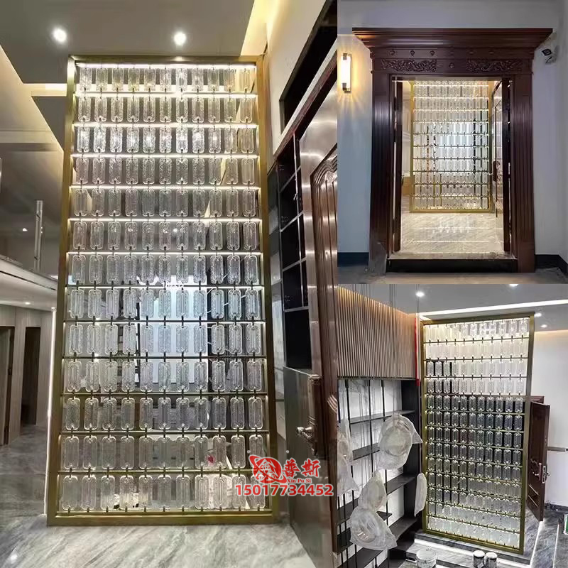 不锈钢水晶玻璃挂片屏风艺术玻璃金属隔断入户客厅酒店玄关背景墙 - 图2