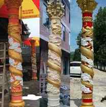 Dragon column crested column die cylindrical Eurostyle Roman column Cement Villa Gate Round Pillar Sharper Construction Formwork