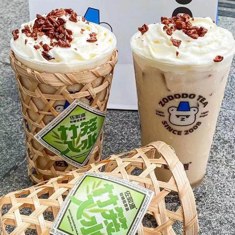 竹编竹筒奶茶杯手工特色竹篮奶茶篓空竹制爆款热销奶茶杯网红打卡,淘宝优惠券,粉丝福利购,淘宝优惠卷