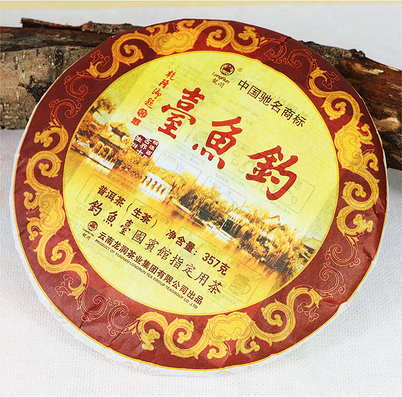 2011龙润钓鱼台云南普洱茶干仓375g七子饼茶越陈越香生茶