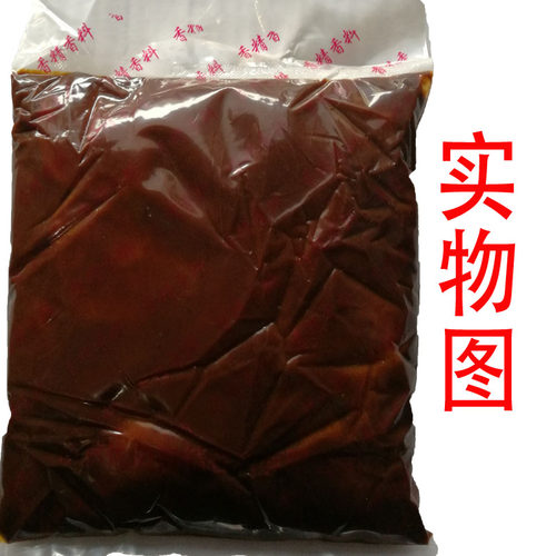 川口百惠美味奇魔膏回味佐田调料1000克炒炖焖提鲜增香去腻回味膏 - 图2