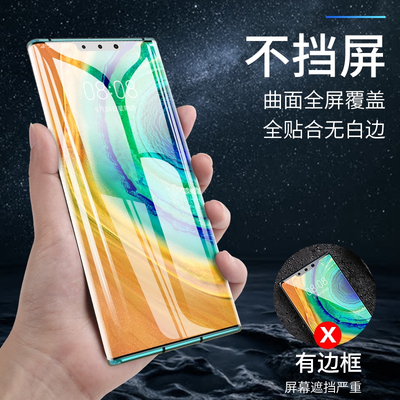 oppok9s水凝膜k9s全屏oppo09ks覆盖opook防摔perm10手机poopk纳米软膜oppkk蓝光realmeq3s高清realme真我Q3t - 图0