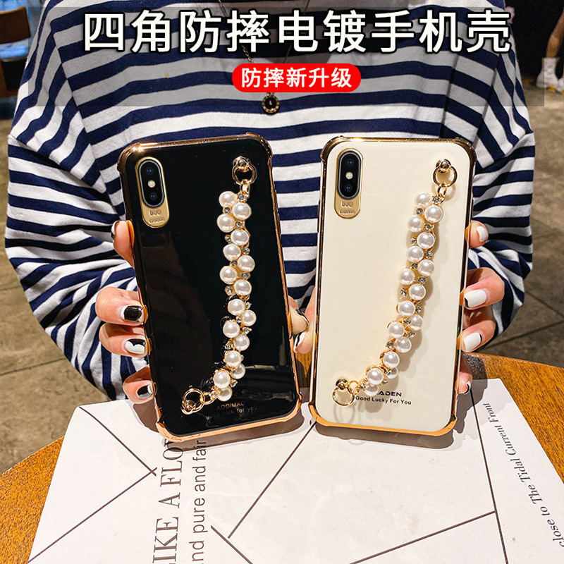 Xmax苹果Xsmax手机壳女款iphoneXsmas镜头全包ophone小时max新款6.5寸网红ins风xmas手链 适用case cover软套