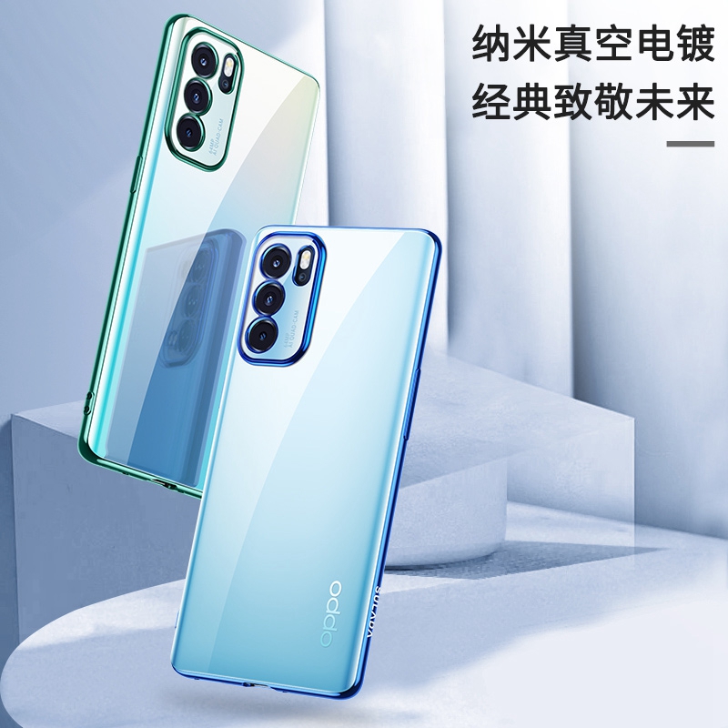 oppo Reno6手机壳oppoReno6Pro5G手机壳。reno6pr0新品oppo reno6pro+5G防摔opo高透0ppo软0pp0ren06pr0炫彩 - 图2