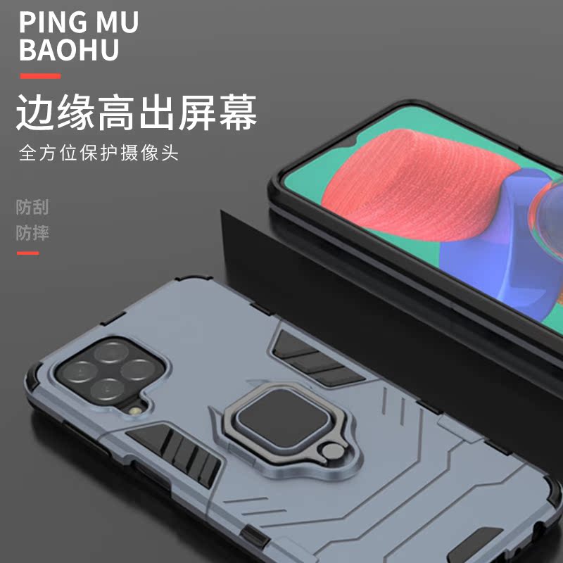 加厚防摔】三星M33手机壳新款潮牌Samsung Galaxy M33 5G Case Back Cover保护套带车载磁吸指环扣支架适用男