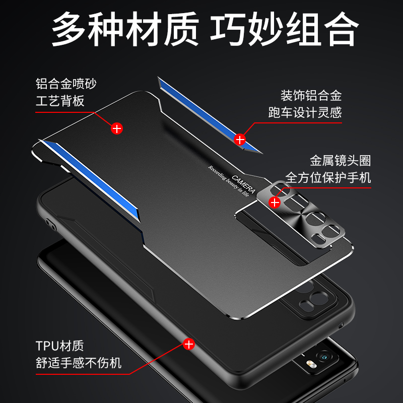 适用华为nova7SE手机壳novase乐活版note7es金属nov7se时尚cdlan50磨砂cndan个性创意cdy一an00tn散热cdyan20-图2