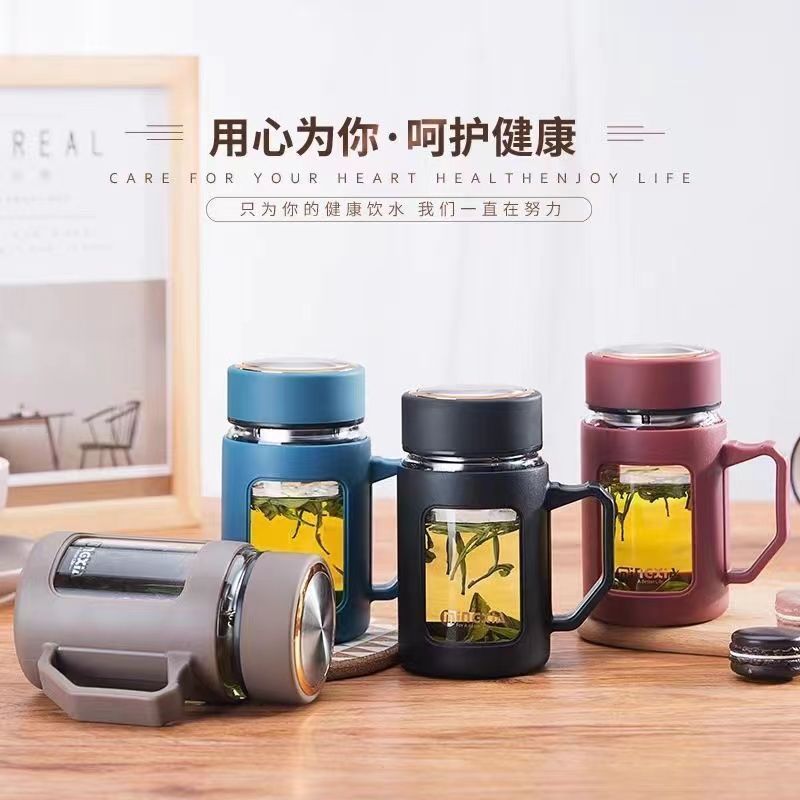 500ml办公杯双层手柄泡茶男女大容量水杯子高硼硅耐热玻璃杯便携