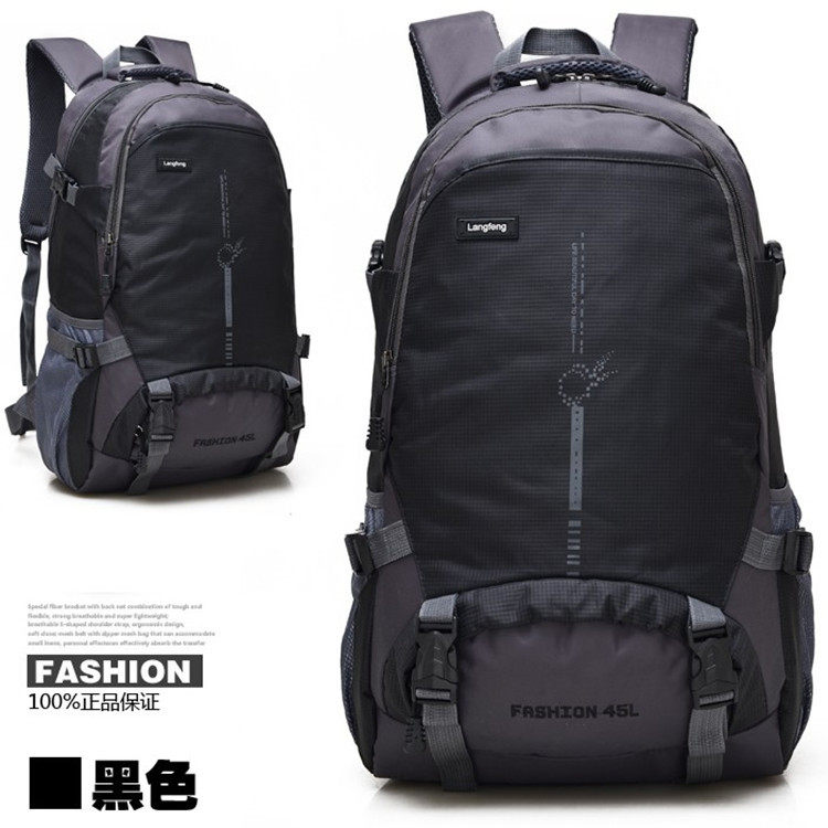 New backpack outdoor ultra-light large capacity backpack men's 25L45L travel waterproof mountaineering bag women's sports school bag