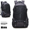 New backpack outdoor ultra-light large capacity backpack men's 25L45L travel waterproof mountaineering bag women's sports school bag
