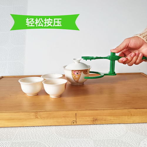 贤秘书盖碗防烫夹泡茶神器茶具配件6君子茶道零配茶碗防烫夹具 - 图1