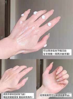 半亩花田精油香氛护手霜伴手礼