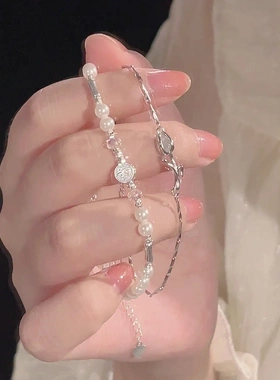 法式甜美郁金香珍珠手链轻奢