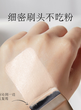 一字型粉底刷扁头不吃粉
