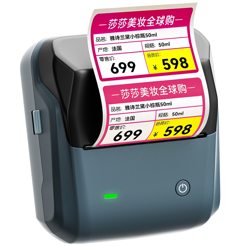 图 5