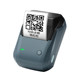 QR code label printer/small portable