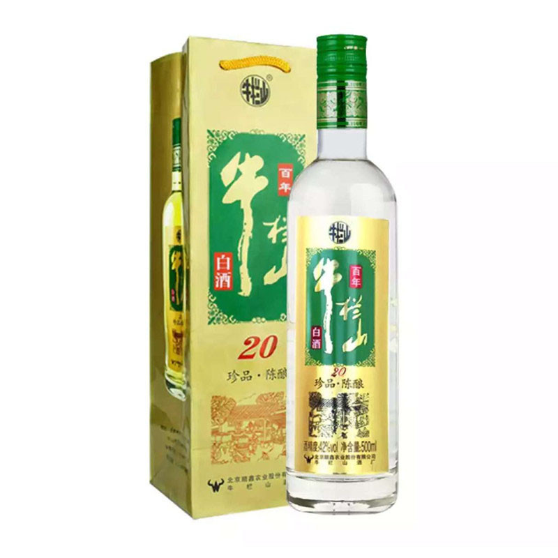 牛栏山珍品陈酿20年二锅头土豪金42度浓香型白酒500ml*8瓶整箱装