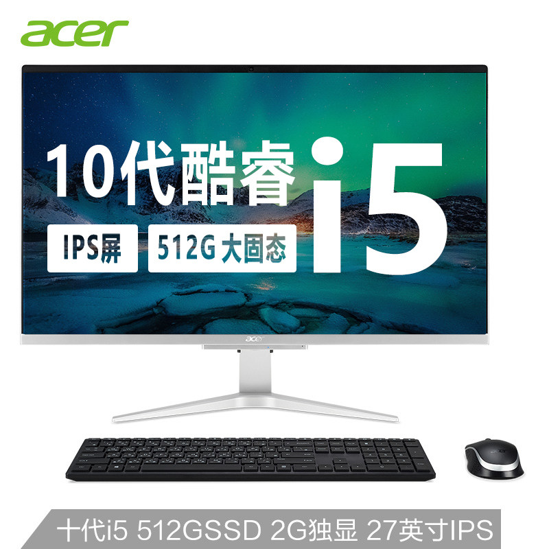  逆妙数码一体机