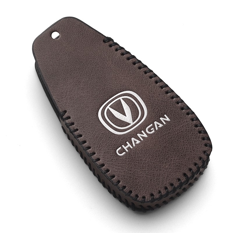 适用于2022款长安unit钥匙套20-21款UNI-T引力专用尊贵型车包扣壳,淘宝优惠券,粉丝福利购,淘宝优惠卷
