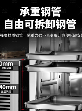 西厨王子商用发酵箱烘焙温湿双控