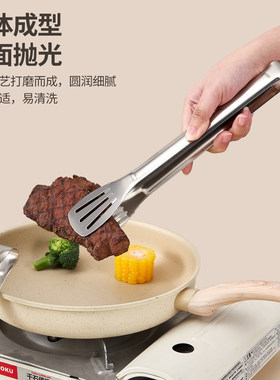 不锈钢三线防烫烧烤烘焙食物夹