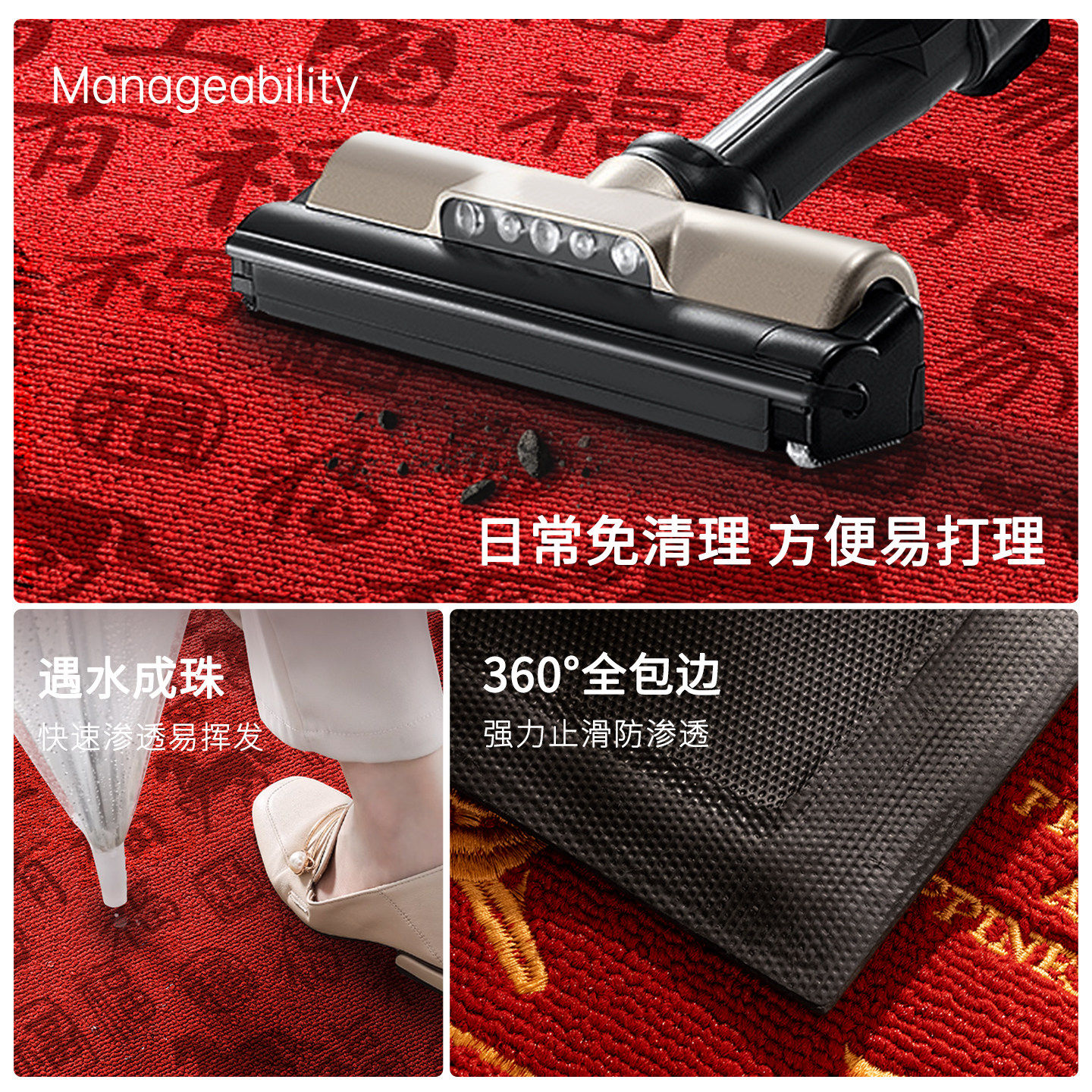 马年入户门地垫高端别墅门口耐磨防滑脚垫新款室外红色喜庆垫子,淘宝优惠券,粉丝福利购,淘宝优惠卷