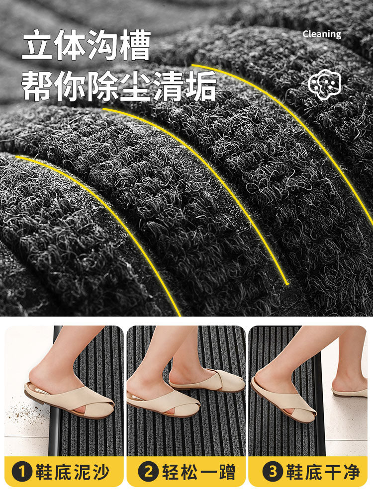 豪宅入户门地垫吸水除尘轻奢加厚地毯防滑耐脏进门家用大门口脚垫,淘宝优惠券,粉丝福利购,淘宝优惠卷
