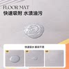 Kitchen floor mat new no-wash non-slip mat