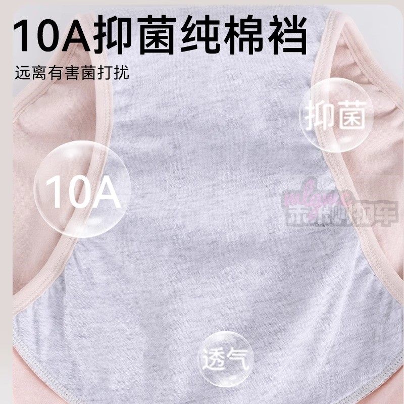 老年人尿失禁专用内裤女防漏尿床神器瘫痪成人尿不湿可洗隔尿裤子,淘宝优惠券,粉丝福利购,淘宝优惠卷